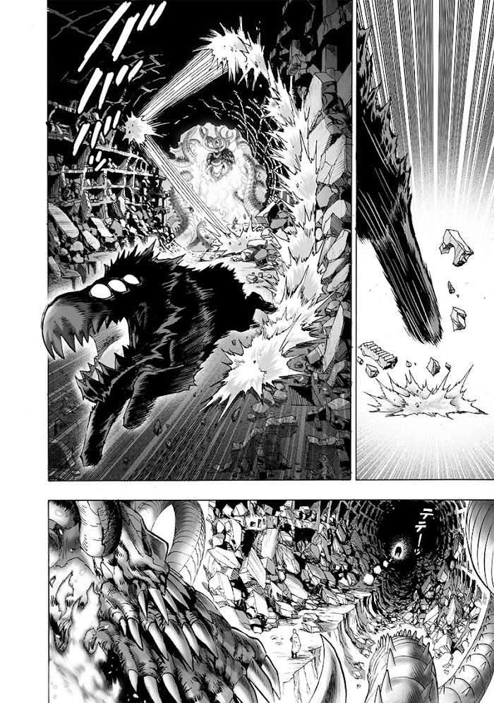 One Punch Man - Chapter 108 image 10